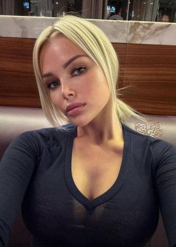 Алиса, Г. Талица