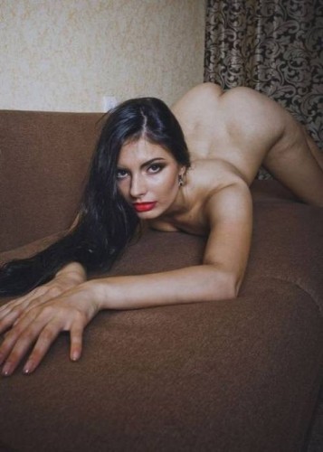 Карина, Г. Талица