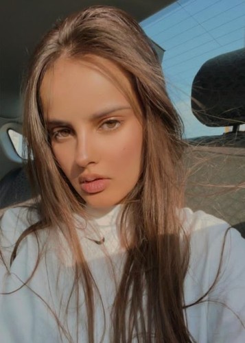 Алиса, Г. Талица