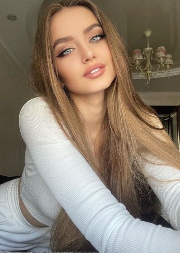 Таня, Г. Талица